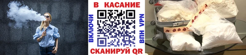 Виды наркотиков купить Александровск-Сахалинский A PVP  АМФЕТАМИН  Конопля  Метамфетамин  ГАШИШ  COCAIN 