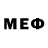 MDMA кристаллы Greko Xerianidis
