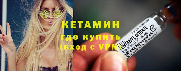 индика Нефтегорск
