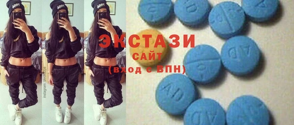 альфа пвп VHQ Нея