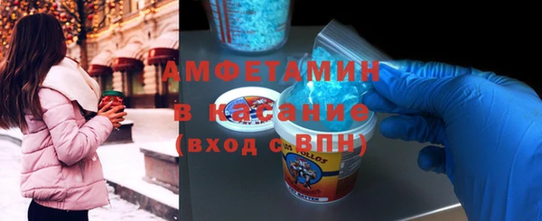 кокаин перу Нефтекумск