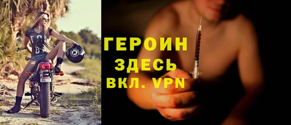 индика Нефтегорск