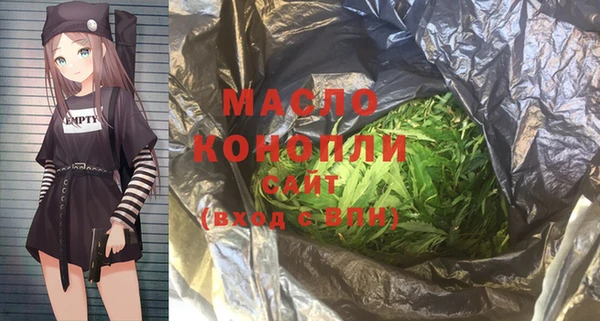 альфа пвп VHQ Нея