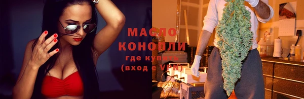 кокаин перу Нефтекумск