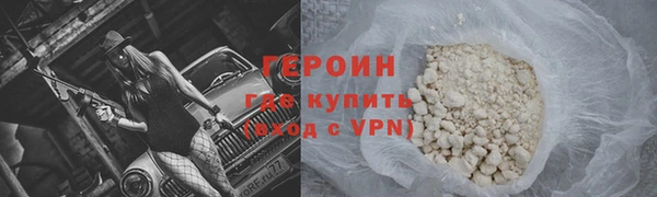 индика Нефтегорск