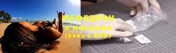 альфа пвп VHQ Нея