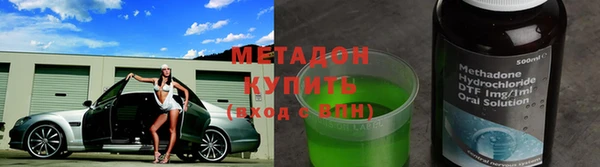 индика Нефтегорск