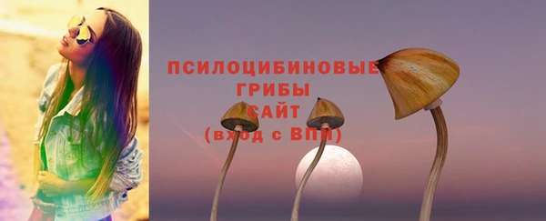 кокаин перу Нефтекумск