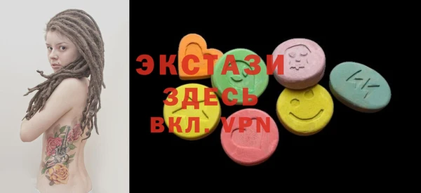 кокаин перу Нефтекумск