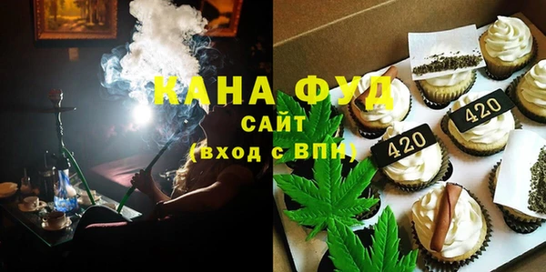 индика Нефтегорск