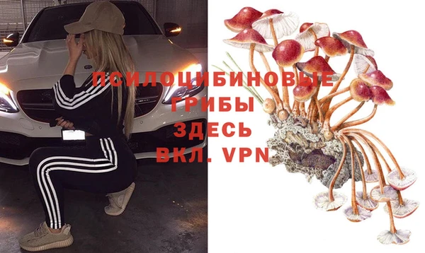 МДПВ Белая Калитва