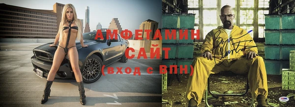 кокаин перу Нефтекумск