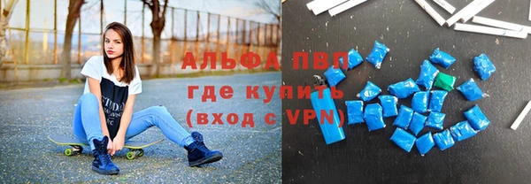 гидропоника Бежецк