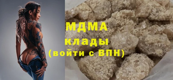 альфа пвп VHQ Нея