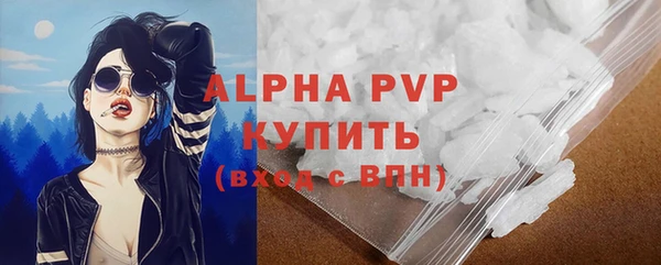 кокаин перу Нефтекумск