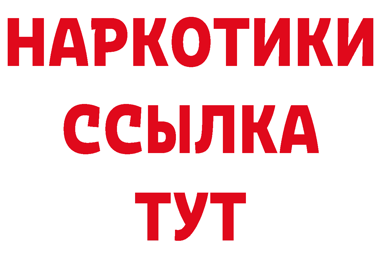 МЯУ-МЯУ VHQ зеркало это кракен Александровск-Сахалинский