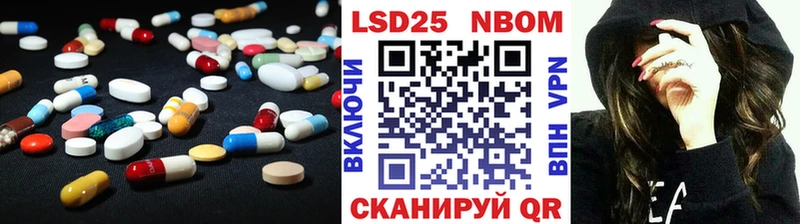 ЛСД экстази ecstasy  сколько стоит  Александровск-Сахалинский 