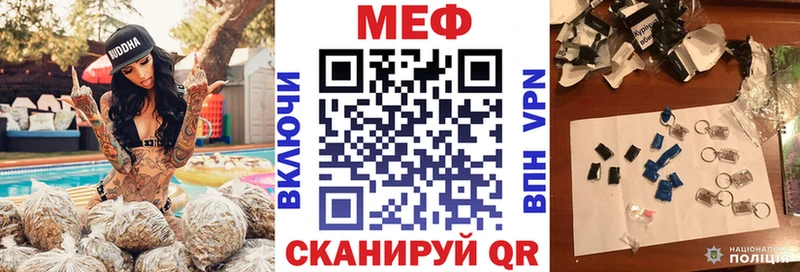 купить наркоту МЕГА рабочий сайт Меф кристаллы Александровск-Сахалинский